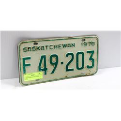 SASKATCHEWAN 1970 LICENSE PLATE