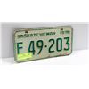 Image 1 : SASKATCHEWAN 1970 LICENSE PLATE