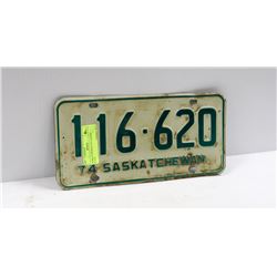 SASKATCHEWAN 1974 LICENSE PLATE