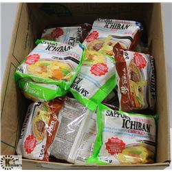 BOX OF ASSORTE ICHIBAN NOODLES