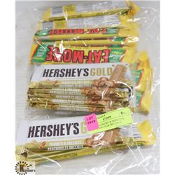 BAG OF EATMORE & HERSHEYS GOLD PEANUTS & PRETZELS