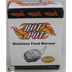 NEW HOT POT STAINLESS FOOD WARMER.