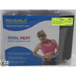 NEW IN BOX REUSABLE COOL HEAT BACK KIT HEAT PAD