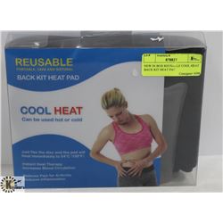NEW IN BOX REUSABLE COOL HEAT BACK KIT HEAT PAD