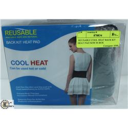 REUSABLE COOL HEAT BACK KIT HEAT PAD NEW IN BOX
