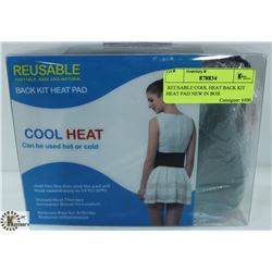 REUSABLE COOL HEAT BACK KIT HEAT PAD NEW IN BOX