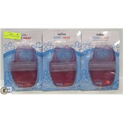 3 NEW  COOL HEAT HAND WARMER / ICE PACK