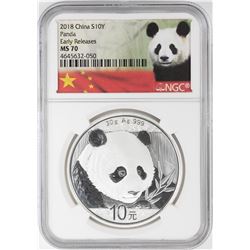 2018 10 Yuan China Panda Silver Coin NGC MS70 Early Releases White Core