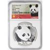 Image 1 : 2018 10 Yuan China Panda Silver Coin NGC MS70 Early Releases White Core