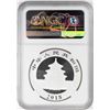 Image 2 : 2018 10 Yuan China Panda Silver Coin NGC MS70 Early Releases White Core