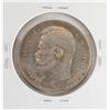 Image 2 : 1897 Russia Rouble Silver Coin