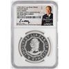 Image 1 : 1792-2017 Half Disme 1 oz. Silver Medal NGC PF70 W/Edmund C. Moy Signature