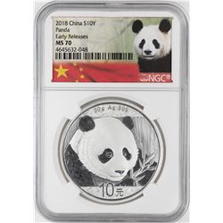 2018 10 Yuan China Panda Silver Coin NGC MS70 Early Releases White Core