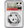 Image 1 : 2018 10 Yuan China Panda Silver Coin NGC MS70 Early Releases White Core