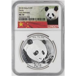 2018 10 Yuan China Panda Silver Coin NGC MS70 Early Releases White Core