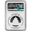 Image 2 : 2018 10 Yuan China Panda Silver Coin NGC MS70 Early Releases White Core
