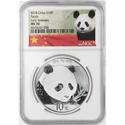 2018 10 Yuan China Panda Silver Coin NGC MS70 Early Releases White Core