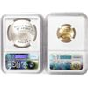 Image 2 : Set of 2014-P Baseball Hall of Fame Cubs Gold and Silver Coins NGC PR70 Ultra Cameo