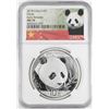 Image 1 : 2018 10 Yuan China Panda Silver Coin NGC MS70 Early Releases White Core