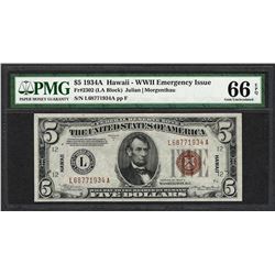 1934 $5 Hawaii WWII Emergency Issue Federal Reserve Note PMG Gem Uncirculated 66EPQ