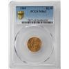 Image 1 : 1905 $2 1/2 Liberty Head Quarter Eagle Gold Coin PCGS MS63