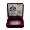 Image 3 : 1987 Rarities Mint Disney Dopey 1oz Silver Proof Coin w/Box & COA