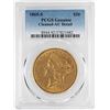 Image 1 : 1865-S $20 Liberty Head Double Eagle Gold Coin PCGS AU Details