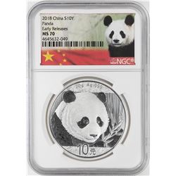 2018 10 Yuan China Panda Silver Coin NGC MS70 Early Releases White Core