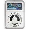 Image 2 : 2018 10 Yuan China Panda Silver Coin NGC MS70 Early Releases White Core