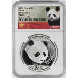 2018 10 Yuan China Panda Silver Coin NGC MS70 Early Releases White Core