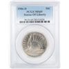 Image 1 : 1986-D Statue of Liberty Commemorative Half Dollar Coin PCGS MS69