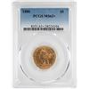 Image 1 : 1880 $5 Liberty Head Half Eagle Gold Coin PCGS MS63+