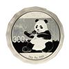 Image 2 : 2017 China 300 Yuan Kilo Panda Silver Coin w/ Box & COA