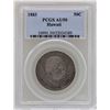 Image 1 : 1883 Kingdom of Hawaii Half Dollar Coin PCGS AU50