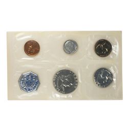 1961 (5) Coin Proof Set
