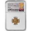 Image 1 : 2016-W Mercury Dime Gold Centennial Commemorative Coin NGC SP69