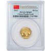 Image 1 : 2013 China 50 Yuan Gold Panda Coin PCGS MS69 First Strike