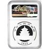 Image 2 : 2018 10 Yuan China Panda Silver Coin NGC MS70 Early Releases White Core