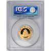 Image 2 : 2010 China 100 Yuan Panda Gold Coin PCGS MS69 First Strike