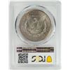 Image 2 : 1902-S $1 Morgan Silver Dollar Coin PCGS MS62
