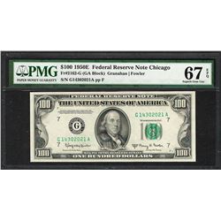 Finest Known 1950E $100 Federal Reserve Note Chicago PMG Superb Gem Uncirculated 67EPQ