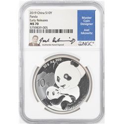 2019 China 10 Yuan Panda Silver Coin NGC MS70 Early Releases Joel Iskowitz Signature