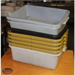 LOCATION #1. STACK OF 7 ASSORTED BUS BINS