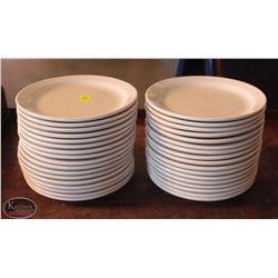 LOCATION #1. LOT OF 34 WORLD PORCELAIN 7.25" SIDE PLATES