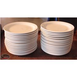 LOCATION #1. LOT OF 33 WORLD PORCELAIN 7.25" SIDE PLATES