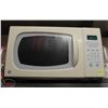 Image 1 : LOCATION #1. WHITE G.E. MICROWAVE