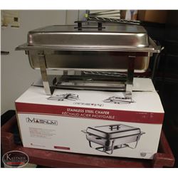 LOCATION #1. MAGNUM FULL SIZE STAINLESS STEEL CHAFING DISH