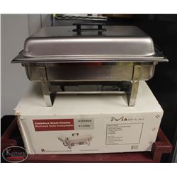 LOCATION #1. MAGNUM FULL SIZE STAINLESS STEEL CHAFING DISH