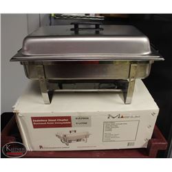 LOCATION #1. MAGNUM FULL SIZE STAINLESS STEEL CHAFING DISH