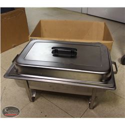 LOCATION #1. POLAR FULL SIZE STAINLESS STEEL CHAFING DISH